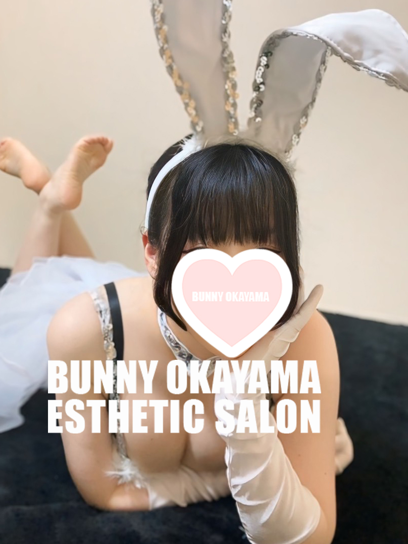 みなみ