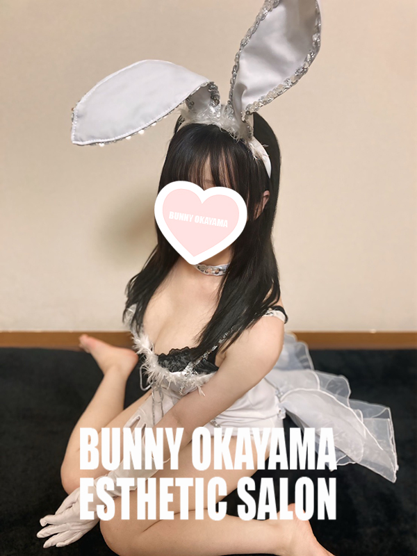 みなみ