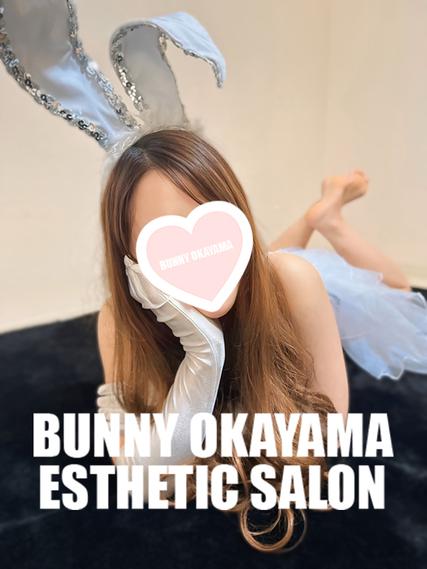 みな