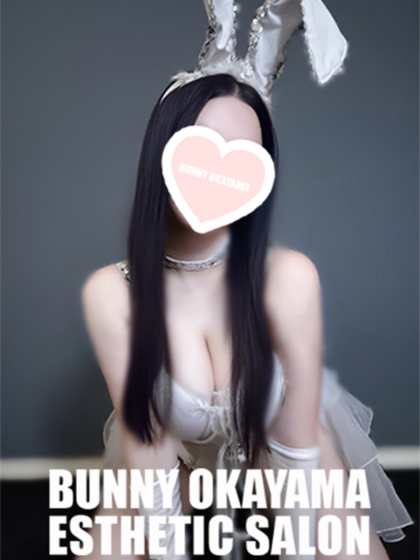 もか