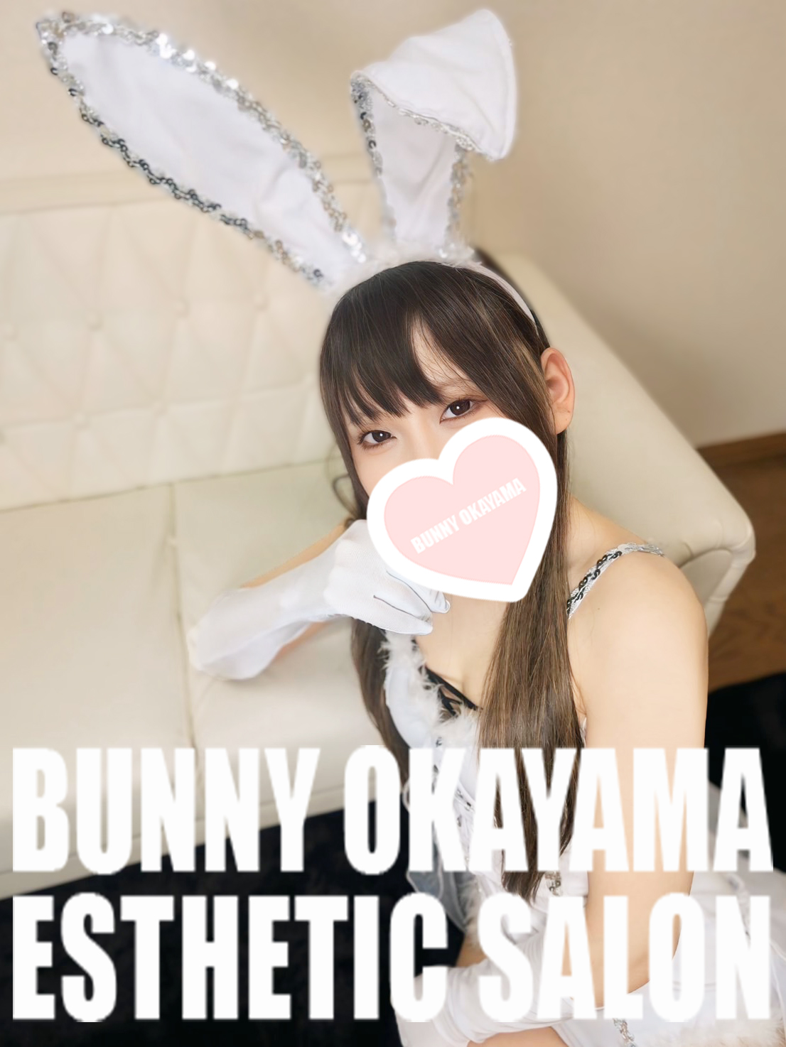 つきひ