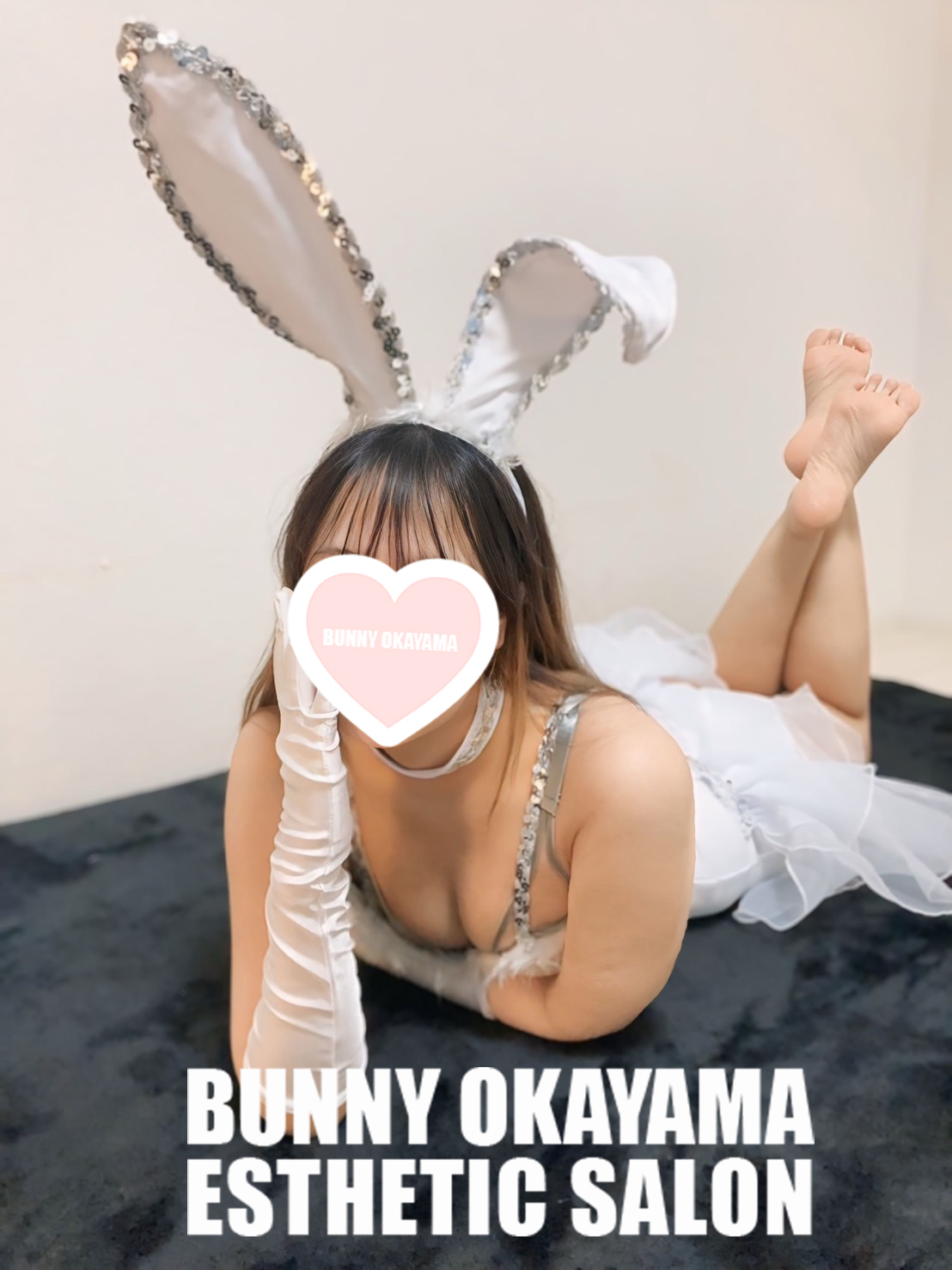 こはく