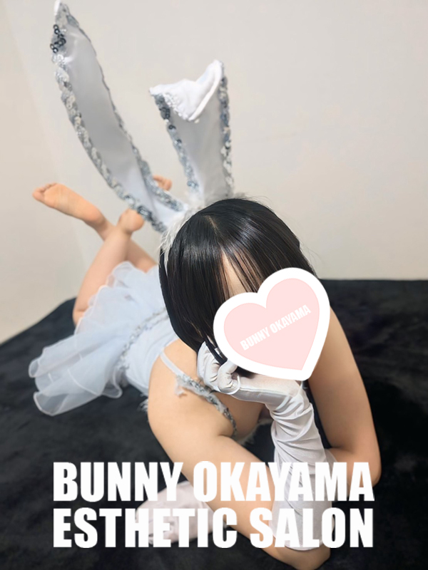 みと