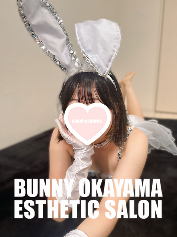 ゆあ