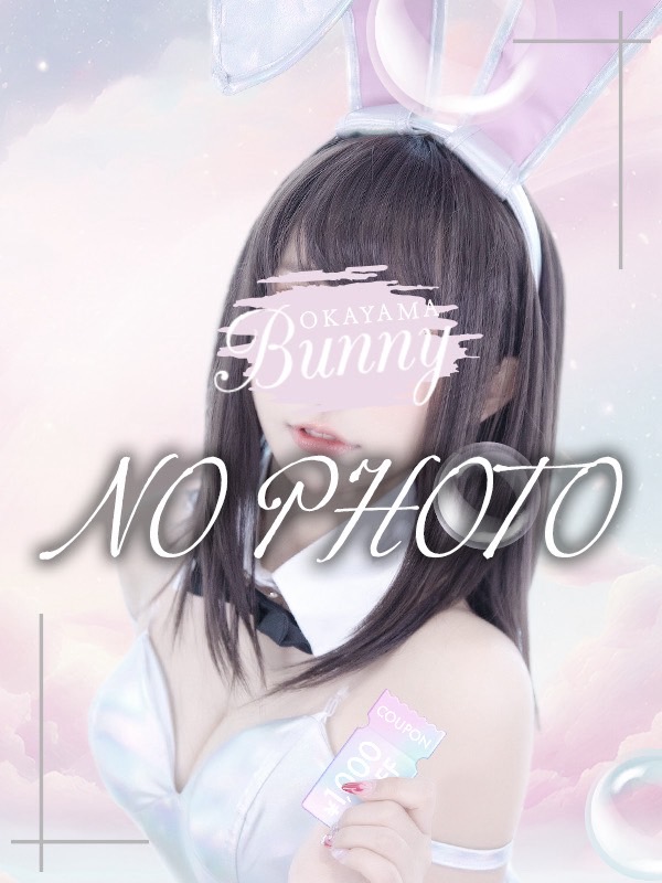 ゆいな