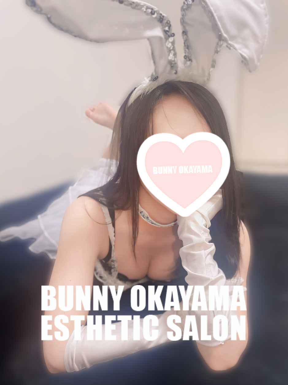 あかり