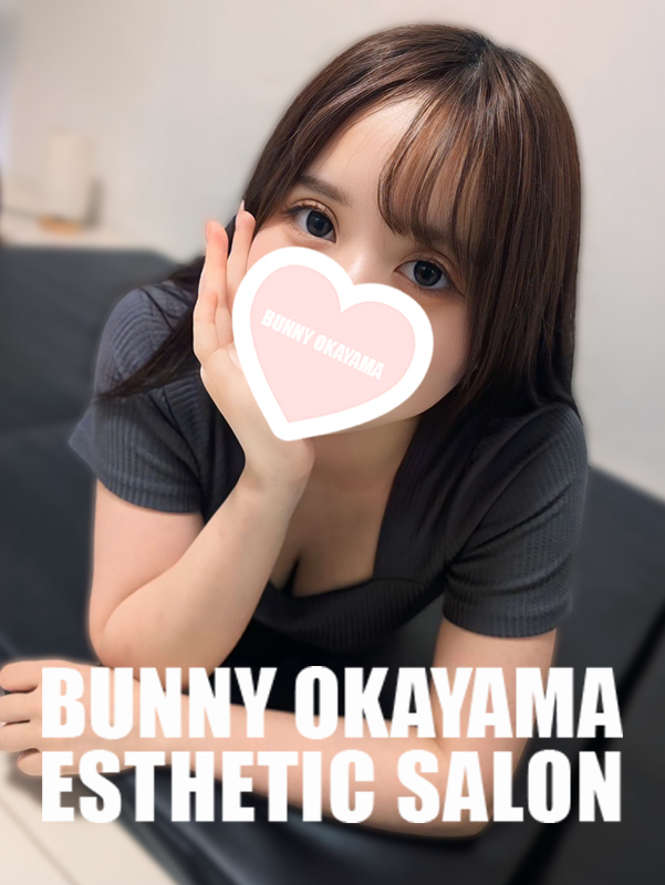 あいる