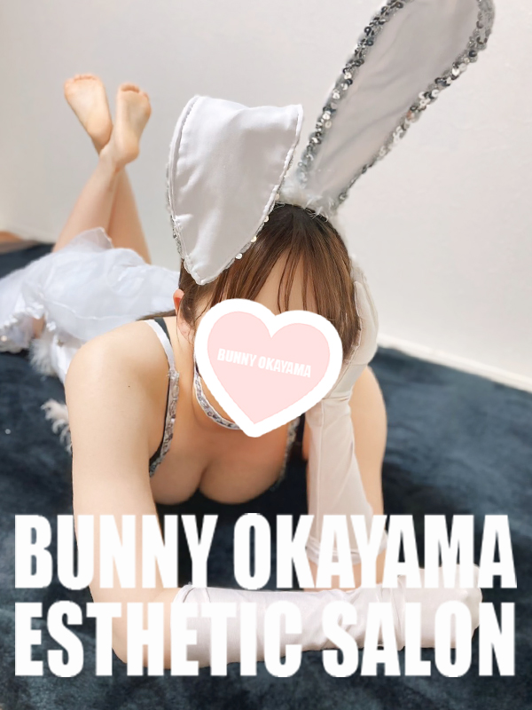 あいる