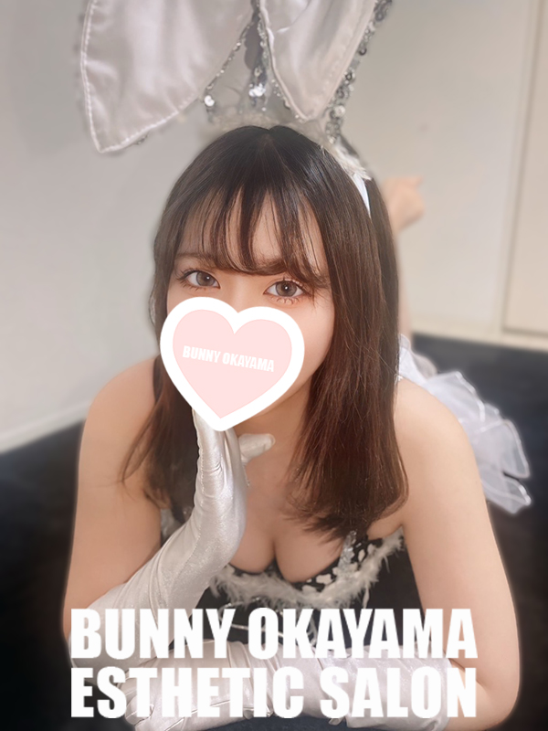 かぐや