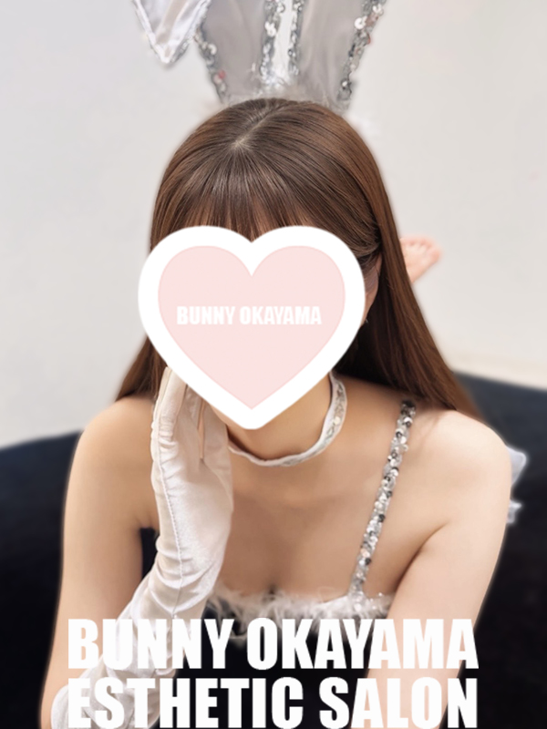 ゆゆ