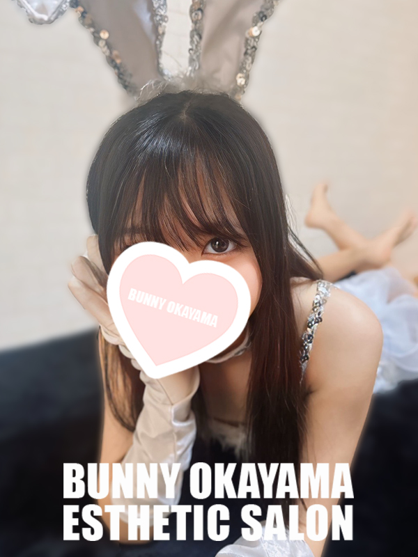 ゆずは
