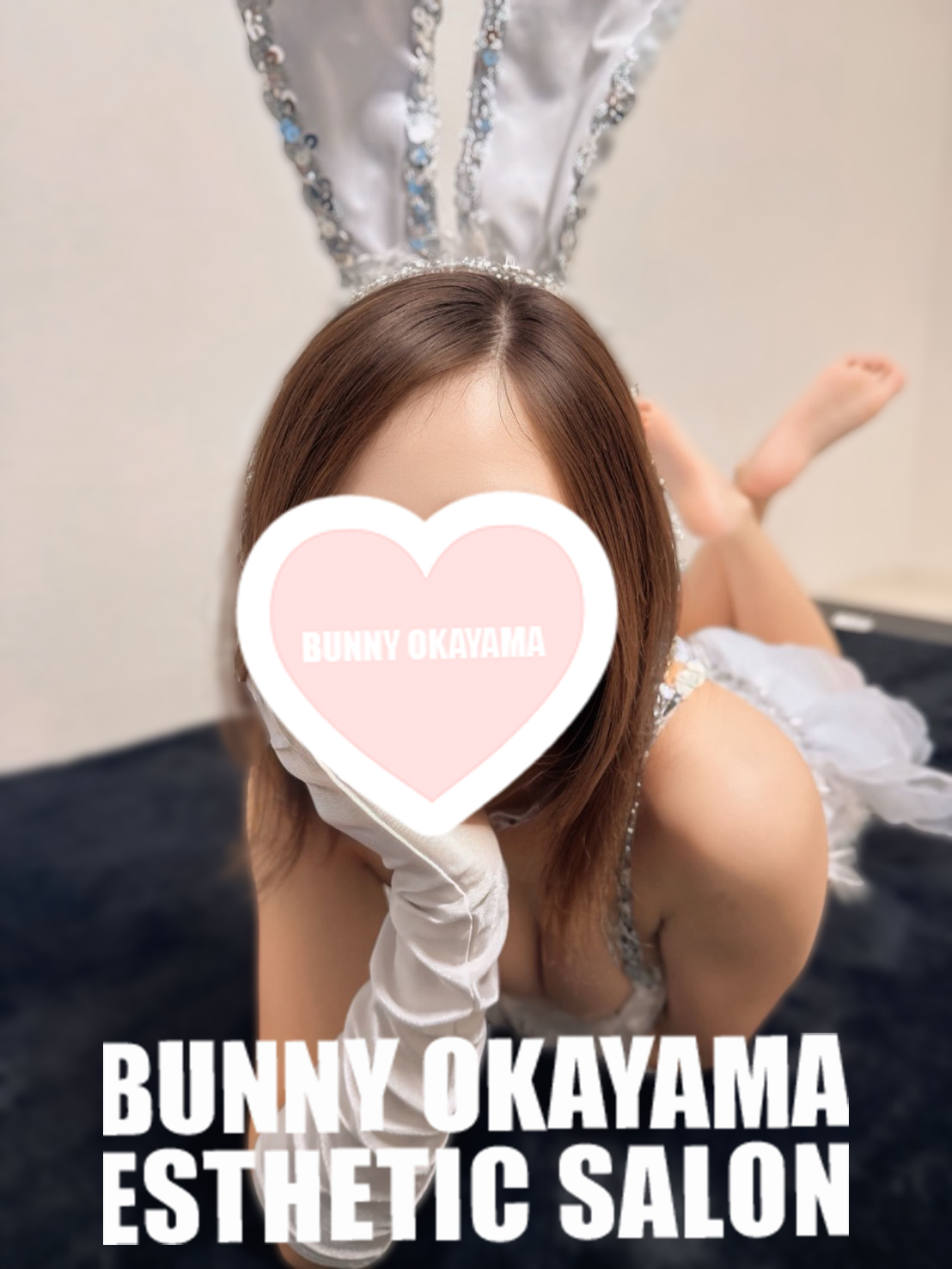 えあ